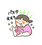 しゃかりき！まほさん（個別スタンプ：25）