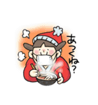 しゃかりき！まほさん（個別スタンプ：27）