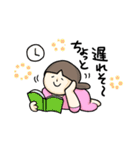しゃかりき！まほさん（個別スタンプ：30）