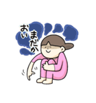 しゃかりき！まほさん（個別スタンプ：31）