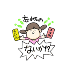 しゃかりき！まほさん（個別スタンプ：36）