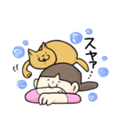 しゃかりき！まほさん（個別スタンプ：40）