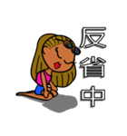 フク子（個別スタンプ：26）