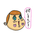 いばらきっ子（個別スタンプ：1）