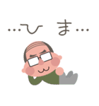 バーコードさん（個別スタンプ：2）