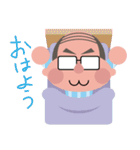 バーコードさん（個別スタンプ：24）