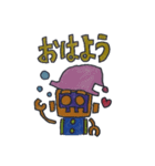 カラフルなロボットスタンプ（個別スタンプ：4）