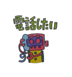 カラフルなロボットスタンプ（個別スタンプ：7）