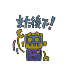 カラフルなロボットスタンプ（個別スタンプ：9）