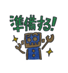 カラフルなロボットスタンプ（個別スタンプ：14）