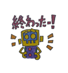 カラフルなロボットスタンプ（個別スタンプ：16）