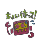 カラフルなロボットスタンプ（個別スタンプ：20）