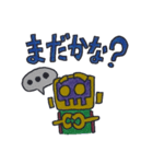 カラフルなロボットスタンプ（個別スタンプ：26）