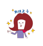 先輩と後輩そっとあかいサンを添えて（個別スタンプ：1）