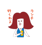 先輩と後輩そっとあかいサンを添えて（個別スタンプ：4）