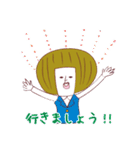 先輩と後輩そっとあかいサンを添えて（個別スタンプ：5）