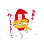先輩と後輩そっとあかいサンを添えて（個別スタンプ：8）
