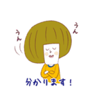 先輩と後輩そっとあかいサンを添えて（個別スタンプ：11）