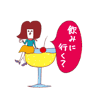 先輩と後輩そっとあかいサンを添えて（個別スタンプ：12）