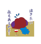 先輩と後輩そっとあかいサンを添えて（個別スタンプ：13）