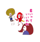 先輩と後輩そっとあかいサンを添えて（個別スタンプ：17）