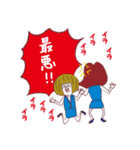 先輩と後輩そっとあかいサンを添えて（個別スタンプ：22）