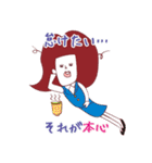 先輩と後輩そっとあかいサンを添えて（個別スタンプ：24）