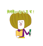 先輩と後輩そっとあかいサンを添えて（個別スタンプ：26）