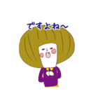 先輩と後輩そっとあかいサンを添えて（個別スタンプ：27）