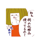 先輩と後輩そっとあかいサンを添えて（個別スタンプ：31）
