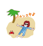 先輩と後輩そっとあかいサンを添えて（個別スタンプ：32）