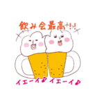 先輩と後輩そっとあかいサンを添えて（個別スタンプ：35）
