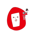 先輩と後輩そっとあかいサンを添えて（個別スタンプ：38）