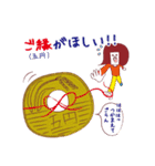 先輩と後輩そっとあかいサンを添えて（個別スタンプ：40）