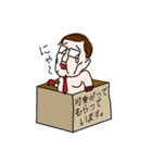 ほどよく頑張れ！お父さん！（個別スタンプ：5）