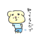 まゆげいぬ。（個別スタンプ：12）