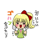 小悪魔系女子（個別スタンプ：16）