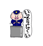 ブタ君のお仕事スタンプ（個別スタンプ：2）