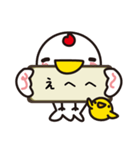 トリさんのひとこと（個別スタンプ：10）