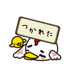 トリさんのひとこと（個別スタンプ：19）