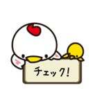 トリさんのひとこと（個別スタンプ：24）