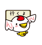 トリさんのひとこと（個別スタンプ：37）