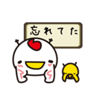 トリさんのひとこと（個別スタンプ：38）
