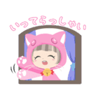 きぐるみを着た女の子（個別スタンプ：35）