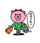 トンくんの彼女。（個別スタンプ：6）