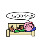 トンくんの彼女。（個別スタンプ：18）