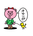 トンくんの彼女。（個別スタンプ：22）