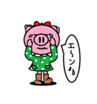 トンくんの彼女。（個別スタンプ：28）