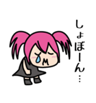 ロッカちゃんのバンド日記（個別スタンプ：9）