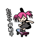ロッカちゃんのバンド日記（個別スタンプ：10）